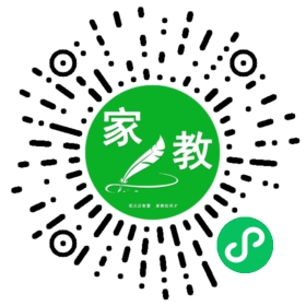 俞女士