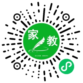 赵老师