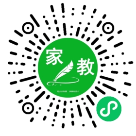 赵老师
