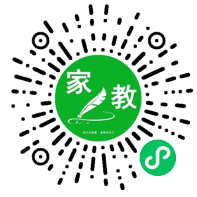 微信用户