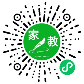 丁女士