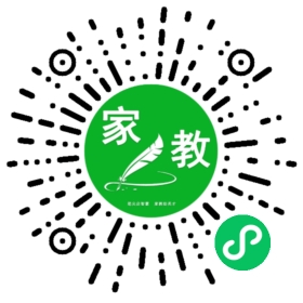丁莉