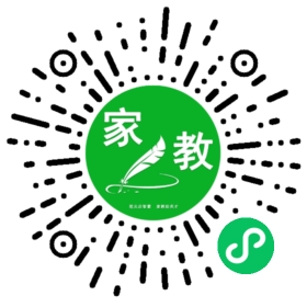 丁女士