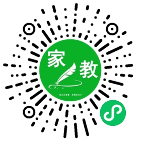 李女士