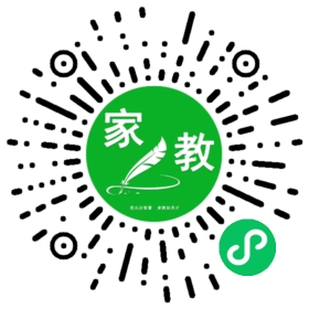 #许女士