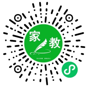 #许女士