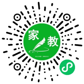 何女士