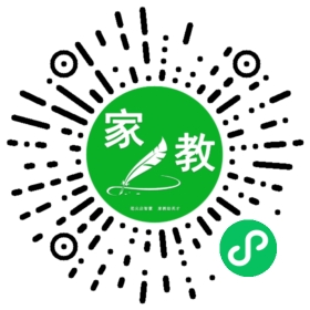 #许女士