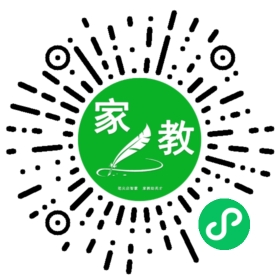 *谭先生