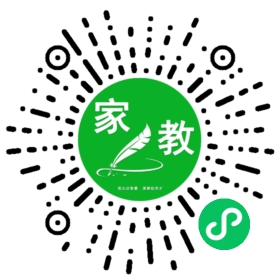 薛先生