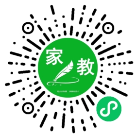 高女士
