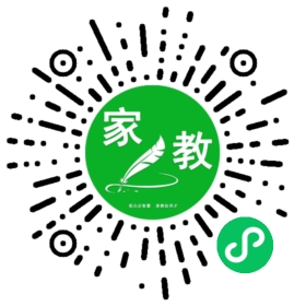 *夏女士