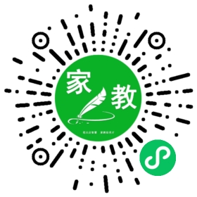 *夏女士