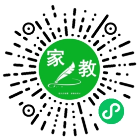 康女士