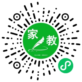 夏先生