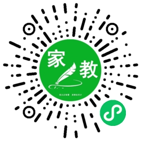 张老师