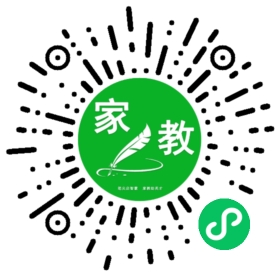 #时先生