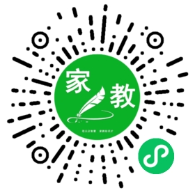 郝女士