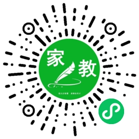 微信用户