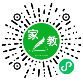 *夏女士
