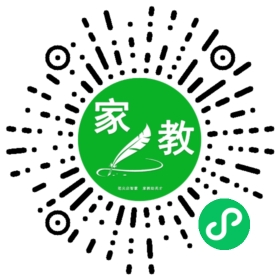 #雷先生