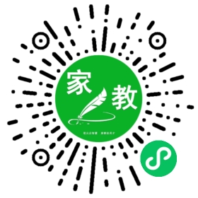 钟