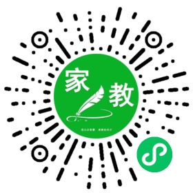 #夏女士