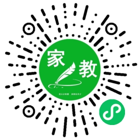 李女士