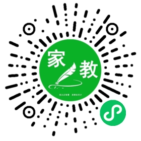 张飞