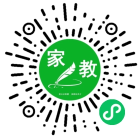 *闫先生