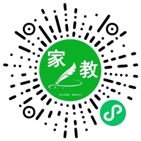 徐彬