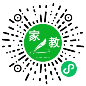 王
