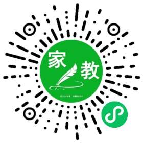 #白女士