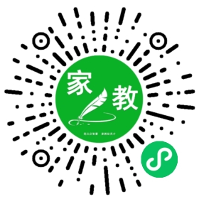 *郑女士