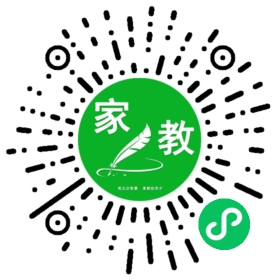 *李女士