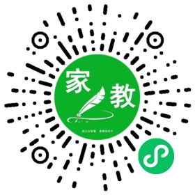 #白女士