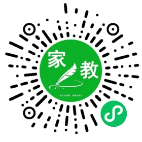 张女士
