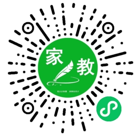 #颜先生
