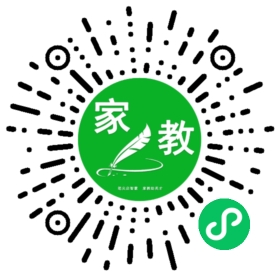 #贺女士