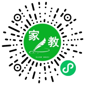 四年级英语