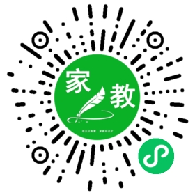 微信用户