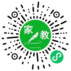 刘先生