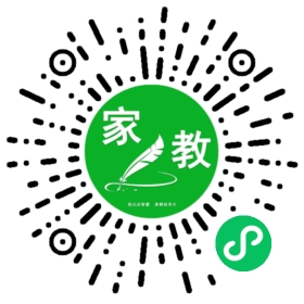郭欣