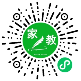 甄乐