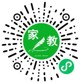 钱先生