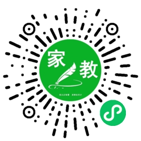 #孙女士