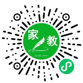 #范老师