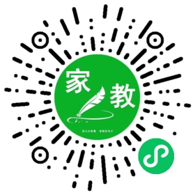 微信用户