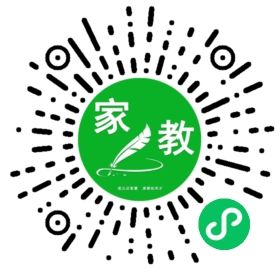 #贺女士
