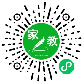 郑先生